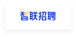 智联招聘 智联招聘