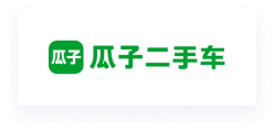 瓜子二手车 瓜子二手车